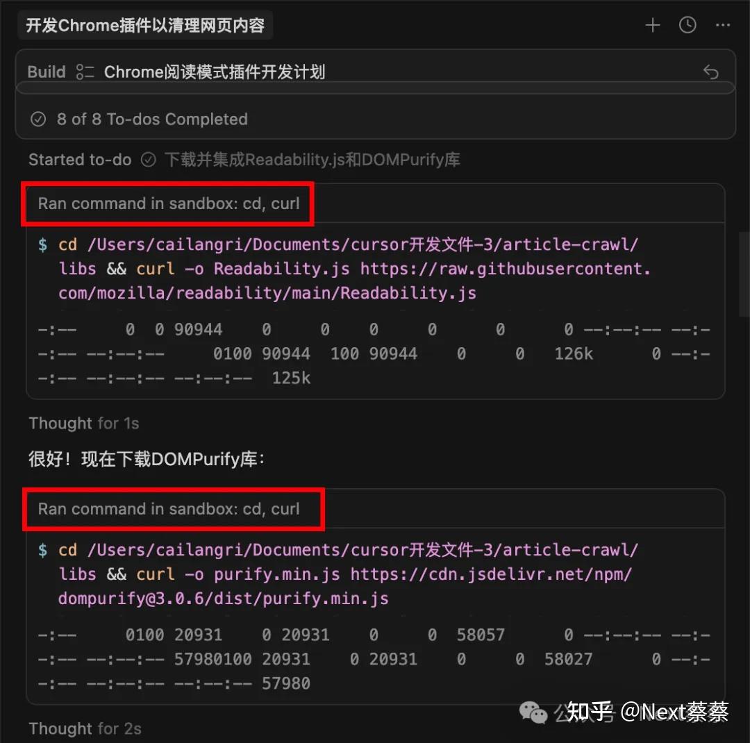 难以置信！被开发者反复退订的Cursor，竟然重回强势！