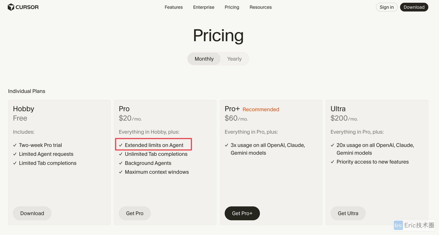 体验Cursor、Qoder、Trae后，我的使用心得竟然是这样！