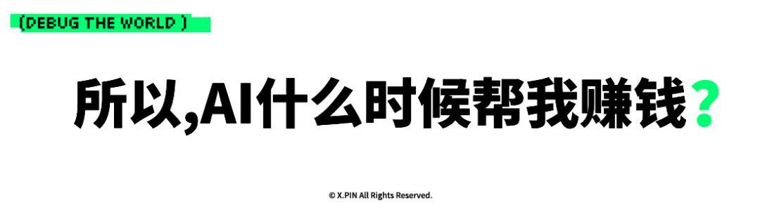 没学过代码也能轻松做游戏?百度的秒哒真有它的独特之处!
