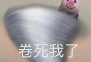 三个月后的新生活：离开 Trae AI 让我发现了什么新天地！