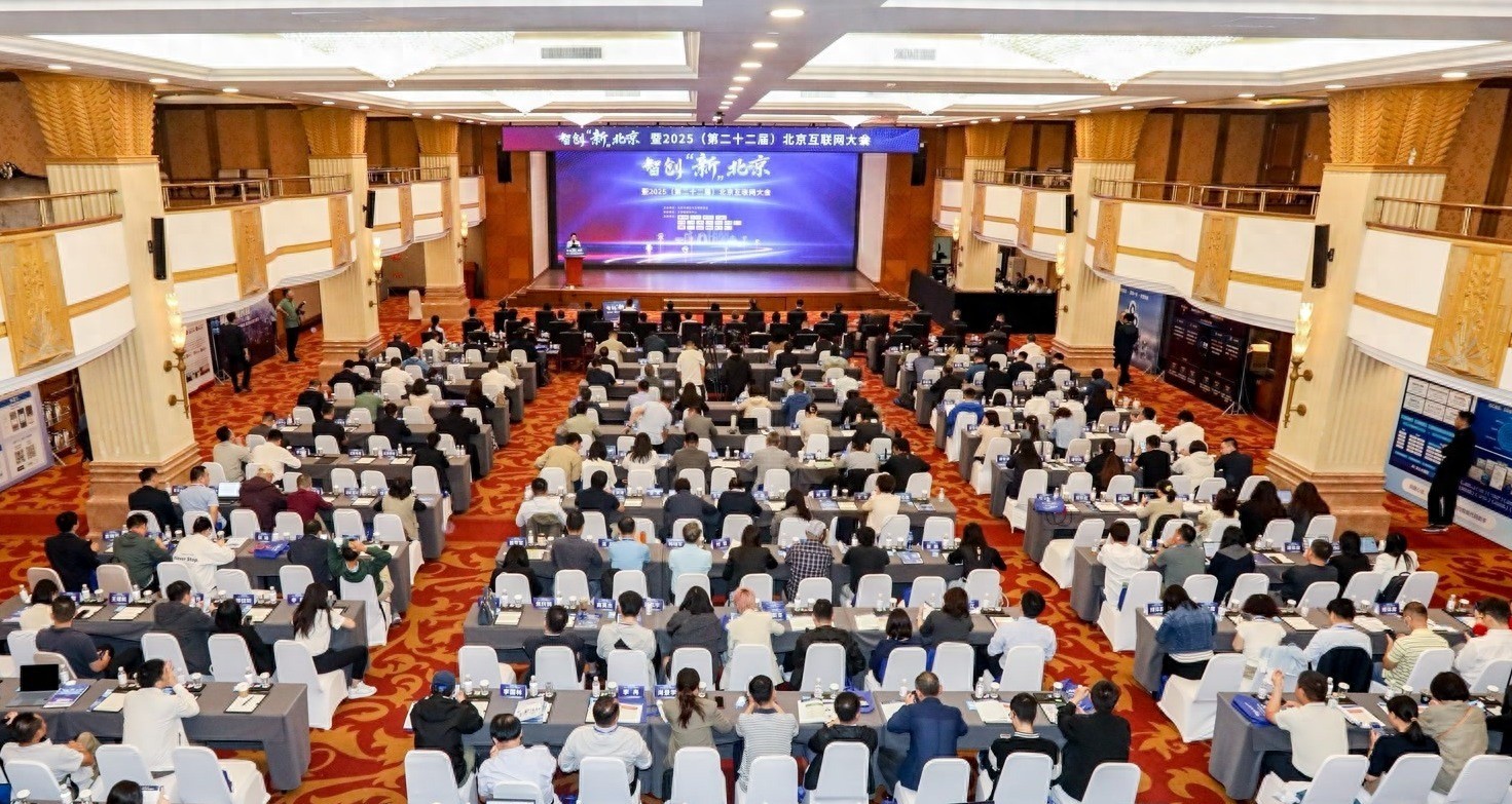 你知道吗？北京5G基站已经突破了14.97万个，真是太厉害了！