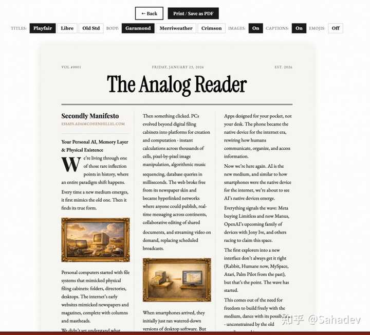 在国内AI IDE中，trae、qoder、CodeBuddy、CodeFlicker，哪个才是你的最佳伙伴？