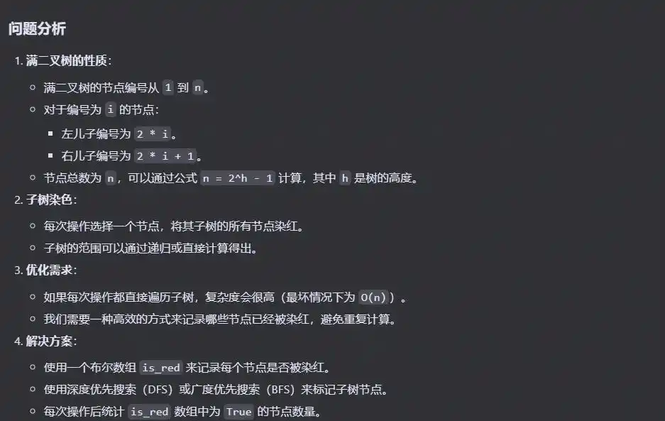 通义灵码：你不能错过的智能开发工具和真实案例分享！