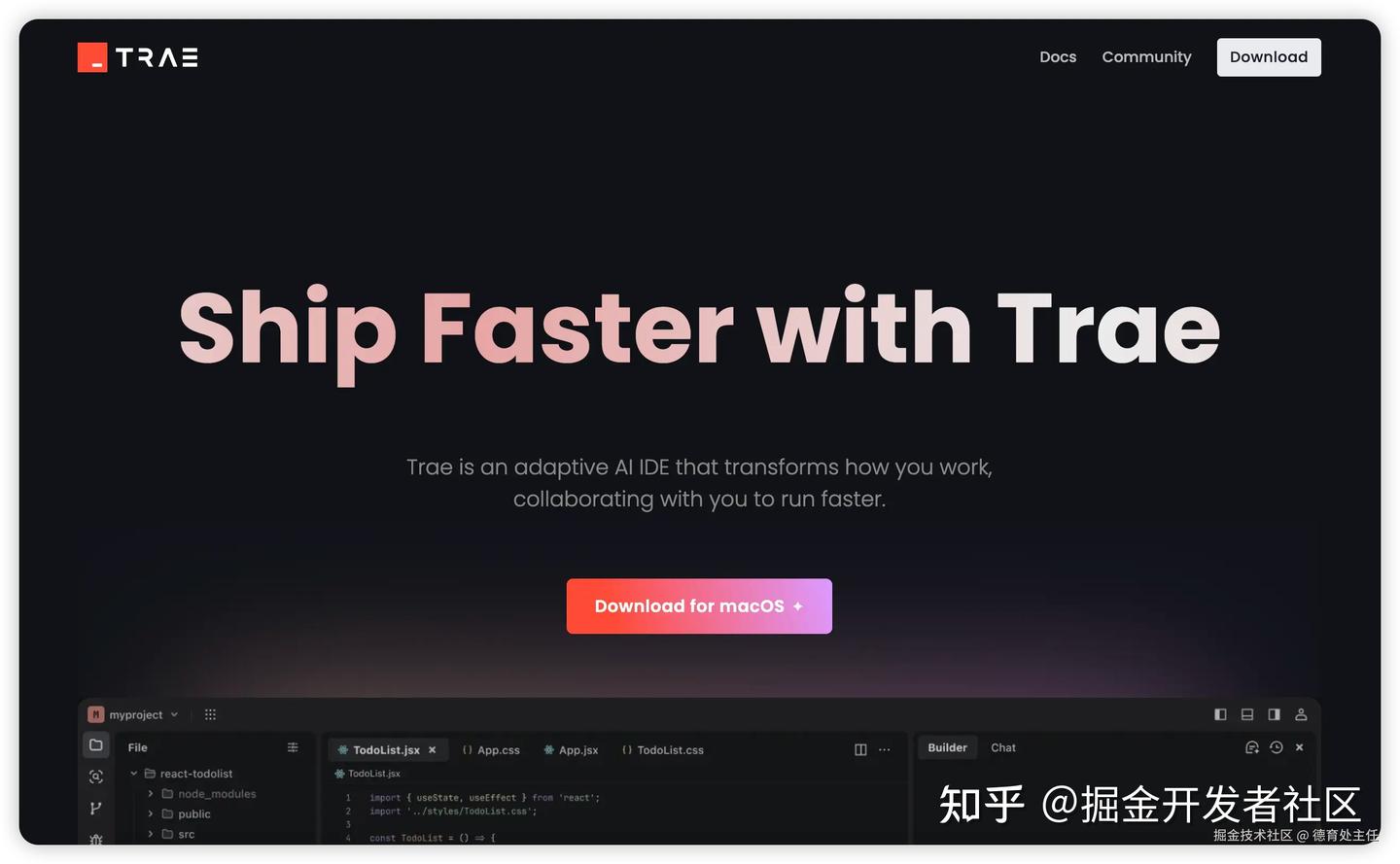 有了Trae，人人都能轻松成为程序员的时代来临了！