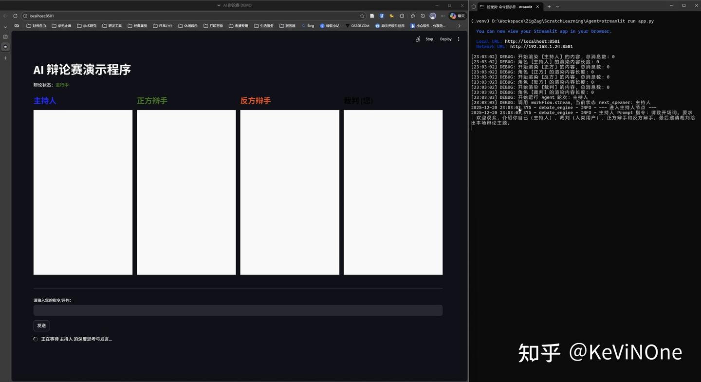 我的第一次零代码AI编程体验——通义灵码、Qoder和Junie插件的小试牛刀对比!