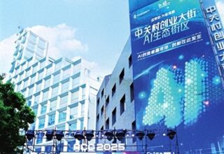 中关村创业大街，AI创造者嘉年华来啦！快来一起体验科技的魅力！