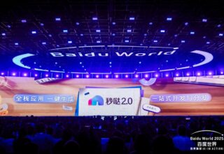 难以置信！百度秒哒2.0发布，生产级AI应用轻松一句话搞定！