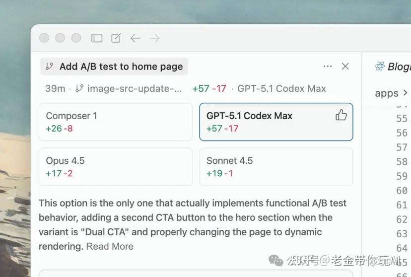 Cursor 2.2来啦！可视化编辑器和调试模式，让我们前端开发者轻松愉快！