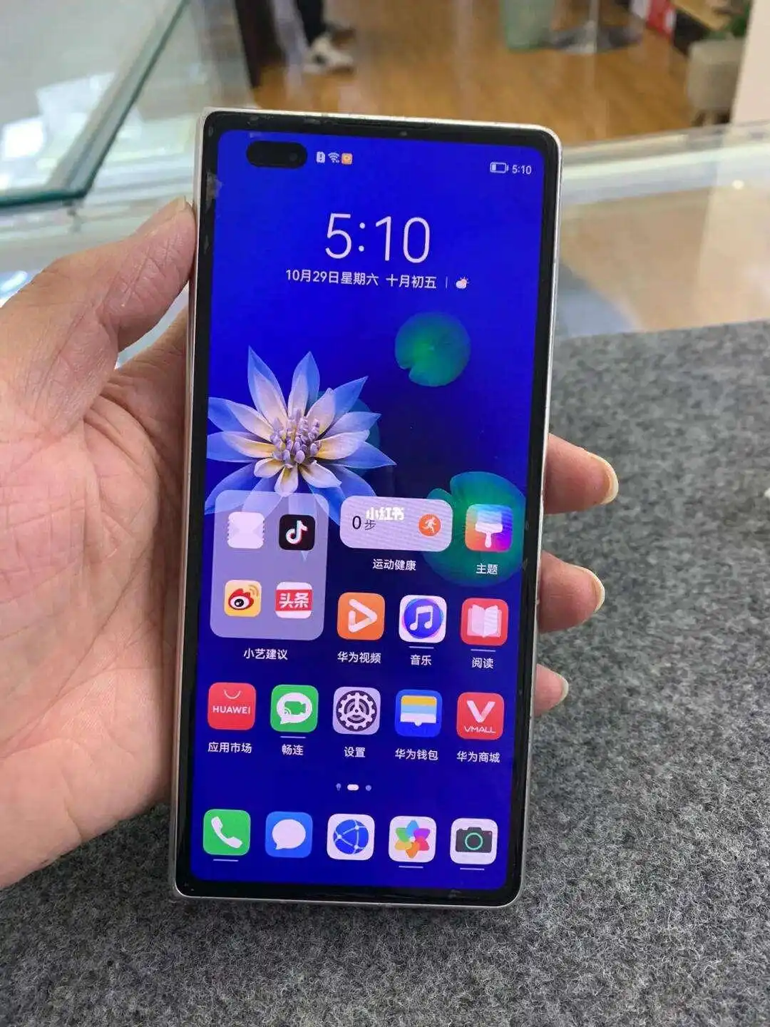 想让手机打字发出哒哒声？这几步教你轻松搞定！