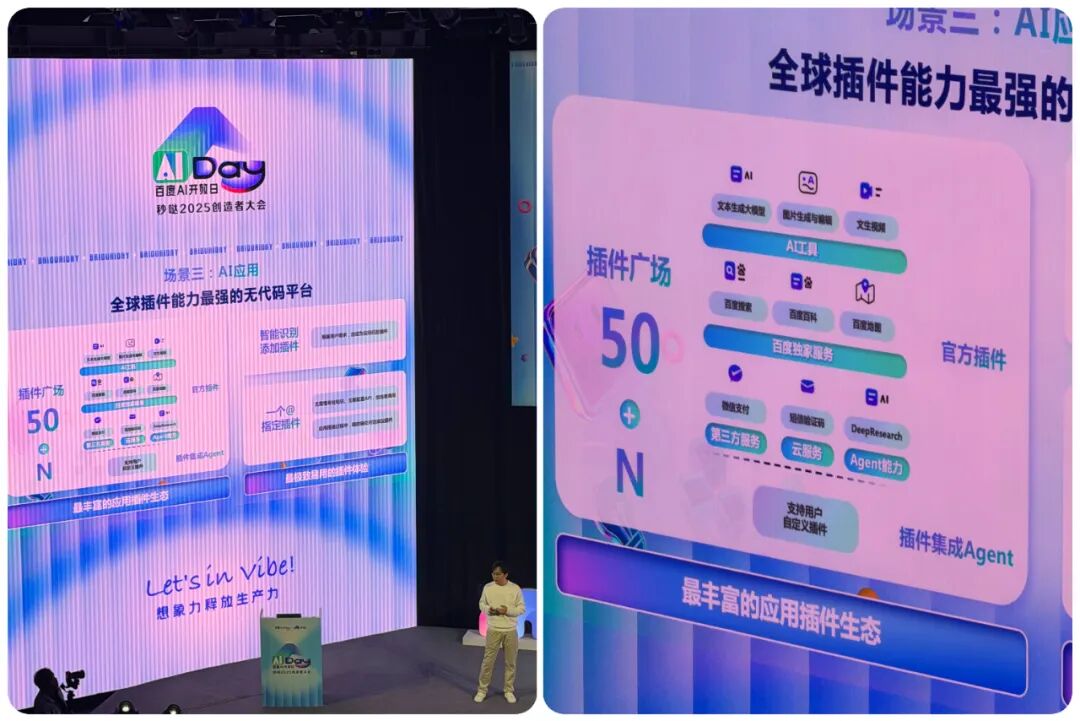 难以置信！AI竟然能帮你轻松赚钱！