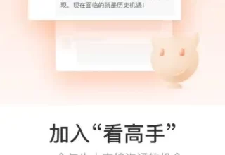 惊喜！百度推出国内首个“对话式”应用开发平台秒哒，全面上线！