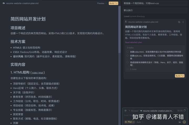 你知道cursor的那些实用小技巧吗？快来看看大家的精彩分享！