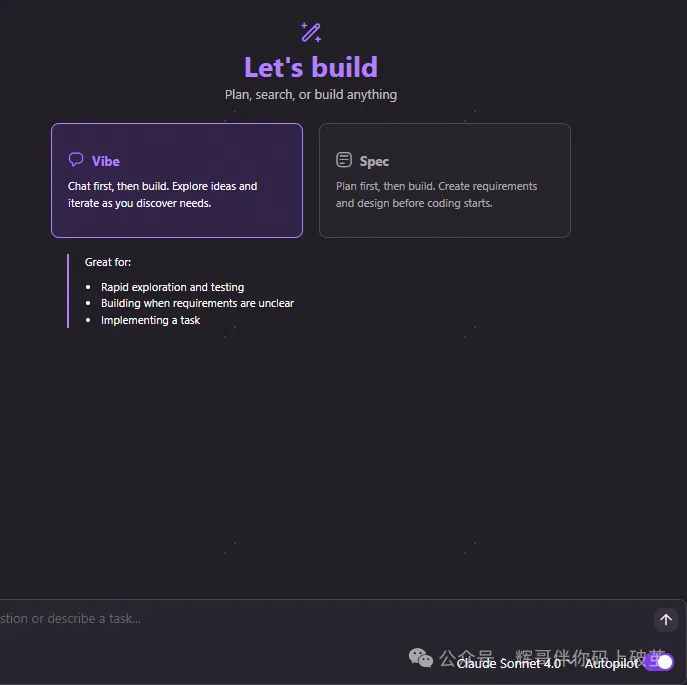 难以抗拒的魅力：我为何最后还是选择了Cursor？