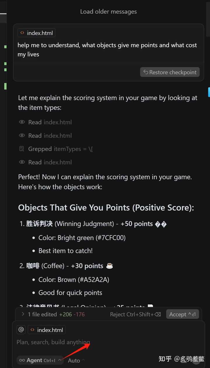 你们有没有用cursor做出过令人惊艳的成品项目呢? – KeatonLi 的回答