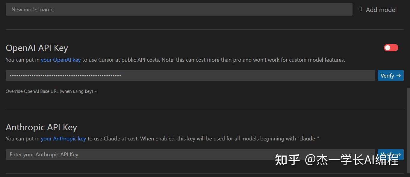AI编程谁最强？看看Cursor和Trae的精彩对决吧！