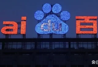 从重拾记忆到重估百度，原来我们可以这样看待！