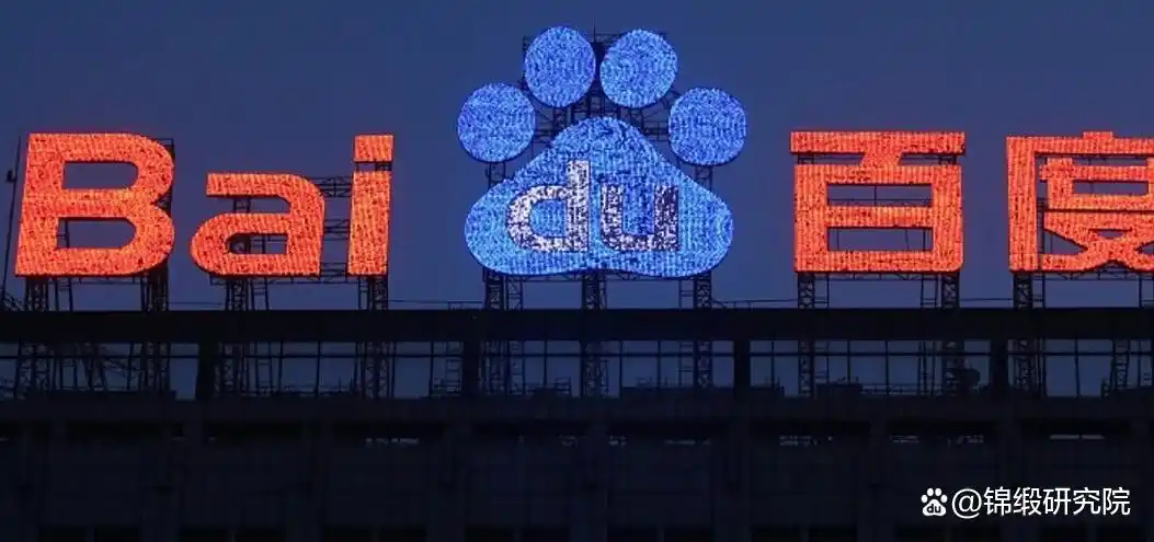 从重拾记忆到重估百度，原来我们可以这样看待！