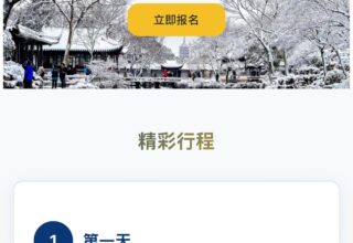 多年写作经验，我终于找到让它们真正发挥作用的秘诀！