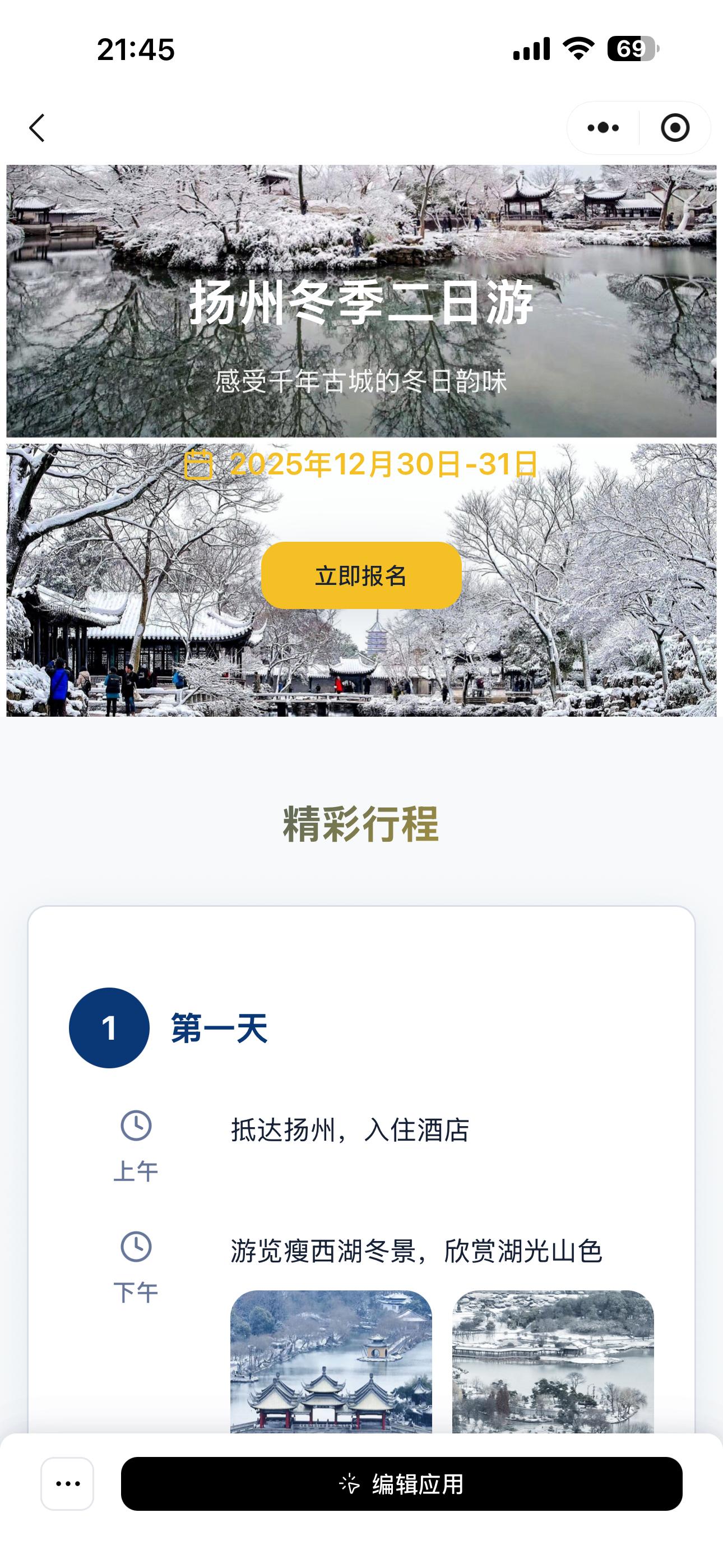 多年写作经验，我终于找到让它们真正发挥作用的秘诀！
