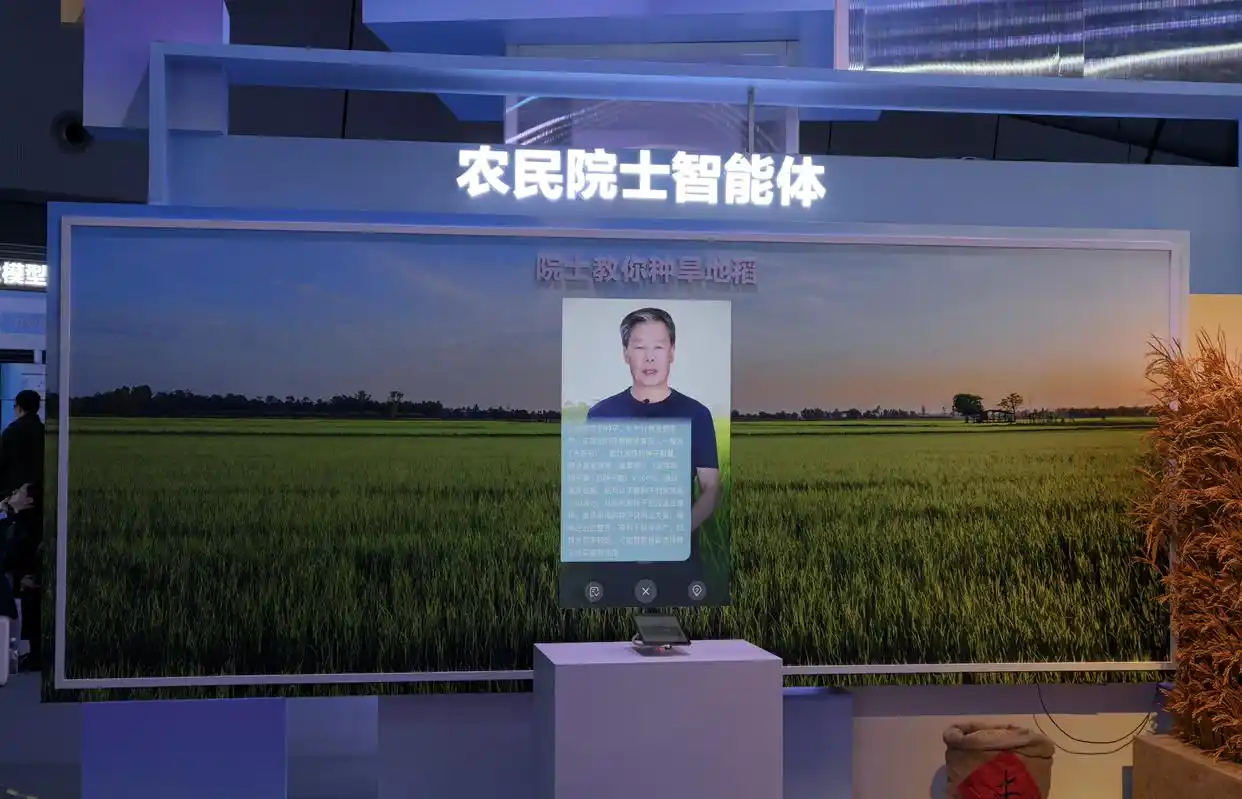 李彦宏在百度世界上发出“AI宣言”:从“超级应用”到“超级有用”,你准备好迎接了吗?