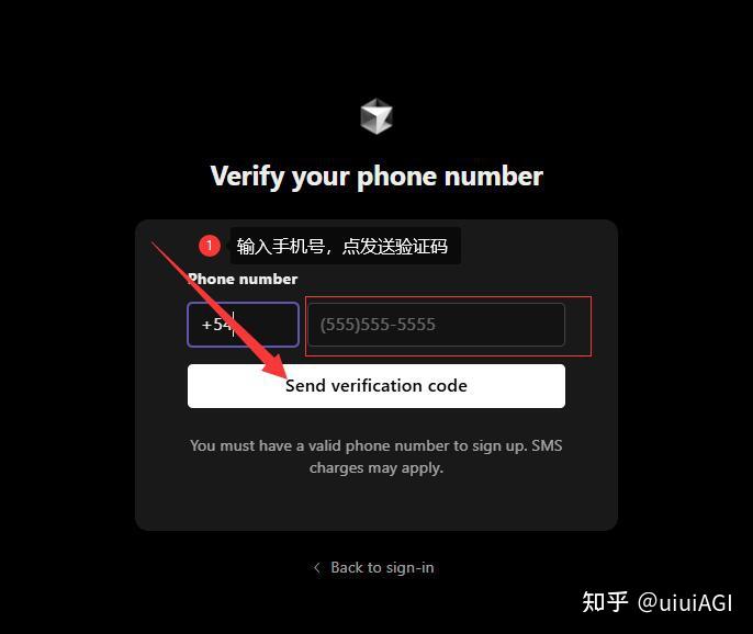 碰到Cursor注册卡壳？别担心，教你如何轻松解决没有手机号的问题，亲测成功，秒开AI编程新世界！