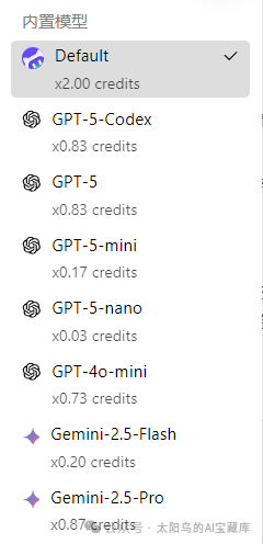 AI 编程工具大对决：字节 Trae、腾讯 CodeBuddy、阿里 Qoder，究竟谁才是你的最佳拍档？