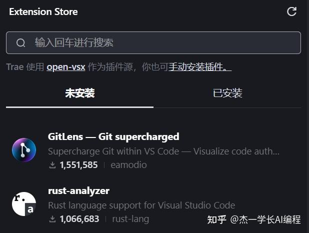 AI编程谁最强？看看Cursor和Trae的精彩对决吧！