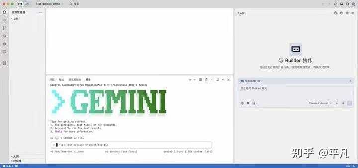 Trae和Cursor之间的对比，究竟哪个更胜一筹？