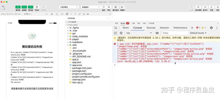 Trae 2.0 发布了，你的 SOLO 模式体验到底如何？快来一起聊聊！