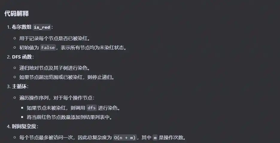 通义灵码：你不能错过的智能开发工具和真实案例分享！