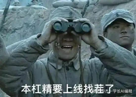 AI编程谁最强？看看Cursor和Trae的精彩对决吧！