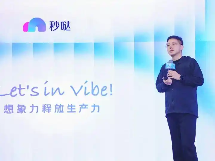 竟然只需几个月，20万元就能轻松搞定这个系统，和AI聊聊就能实现！