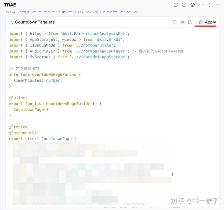 你知道吗？我给你推荐几个超好用的AI编程IDE！