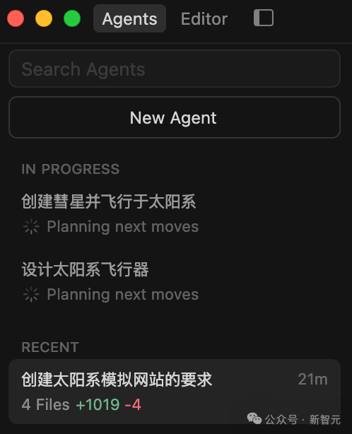 Cursor 2.0 版本升级，首个大编程模型 Composer 发布，你体验如何？快来分享你的感受吧！