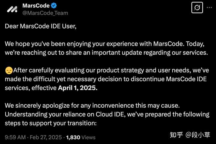 字节跳动重磅推出中国首个 AI 原生集成开发环境 Trae 国内版，究竟体验如何？让我来告诉你！