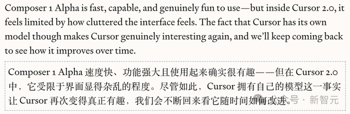Cursor 2.0 版本升级，首个大编程模型 Composer 发布，你体验如何？快来分享你的感受吧！