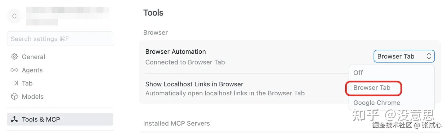 Cursor又悄悄升级了，这个实用功能让你爱不释手：Cursor浏览器的视觉编辑器！