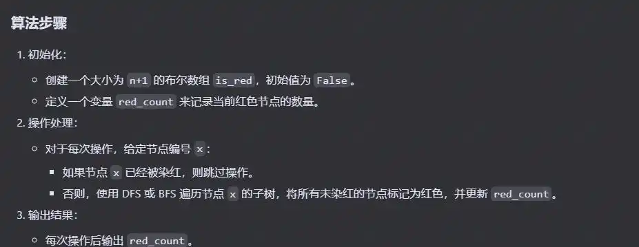 通义灵码：你不能错过的智能开发工具和真实案例分享！