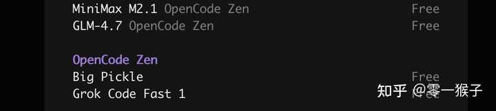 预算仅20-30元，竟然也能找到超值的AI编码工具推荐！