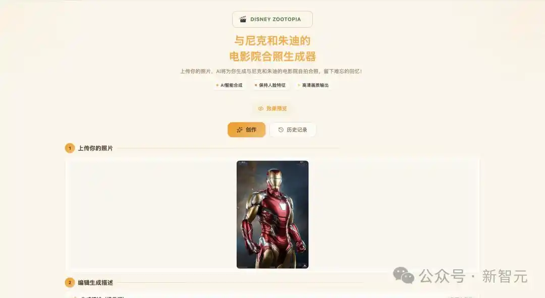 硅谷还在玩Vibe Coding，中国AI已经领先一步！一句话应用真的能赚到钱吗？