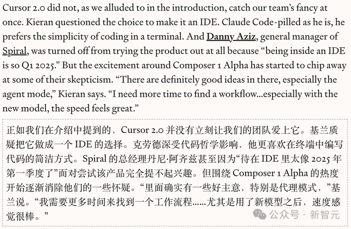 Cursor 2.0 版本升级，首个大编程模型 Composer 发布，你体验如何？快来分享你的感受吧！