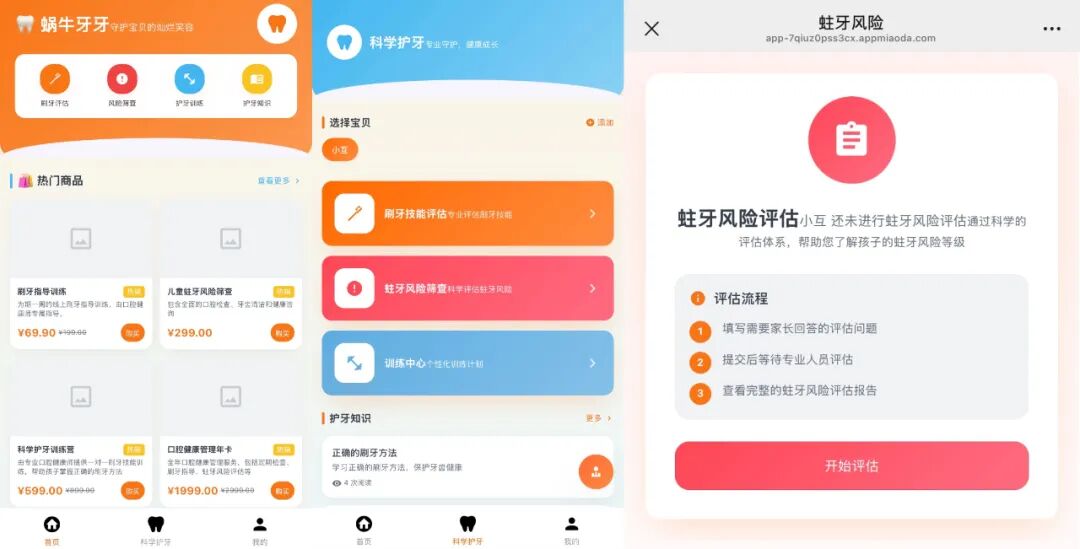 难以置信！AI竟然能帮你轻松赚钱！