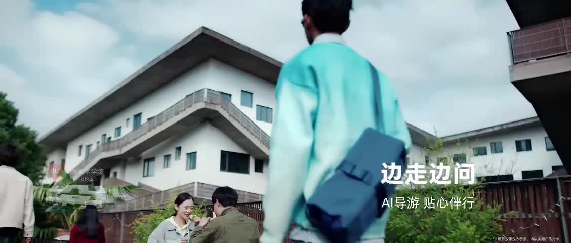 8月18日的百度世界大会2021，你绝对不能错过的精彩亮点！