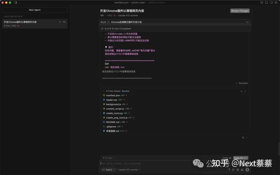 难以置信！被开发者反复退订的Cursor，竟然重回强势！