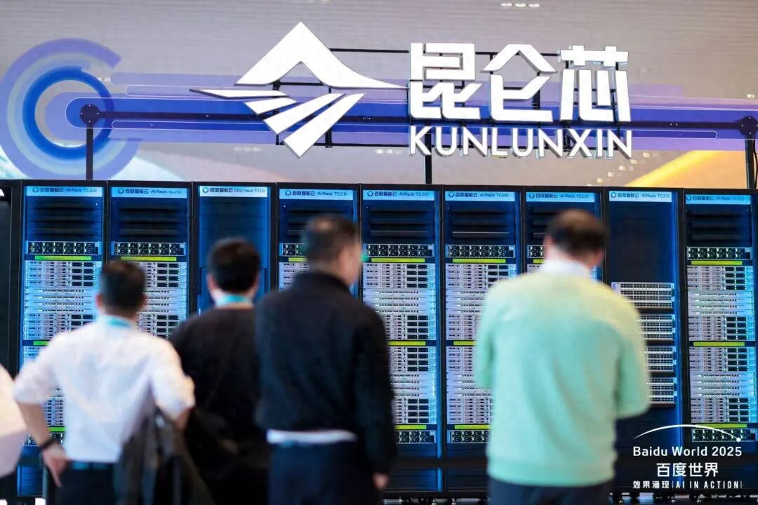 从芯片到智能自演化：百度的AI云如何完成了这一惊人拼图！