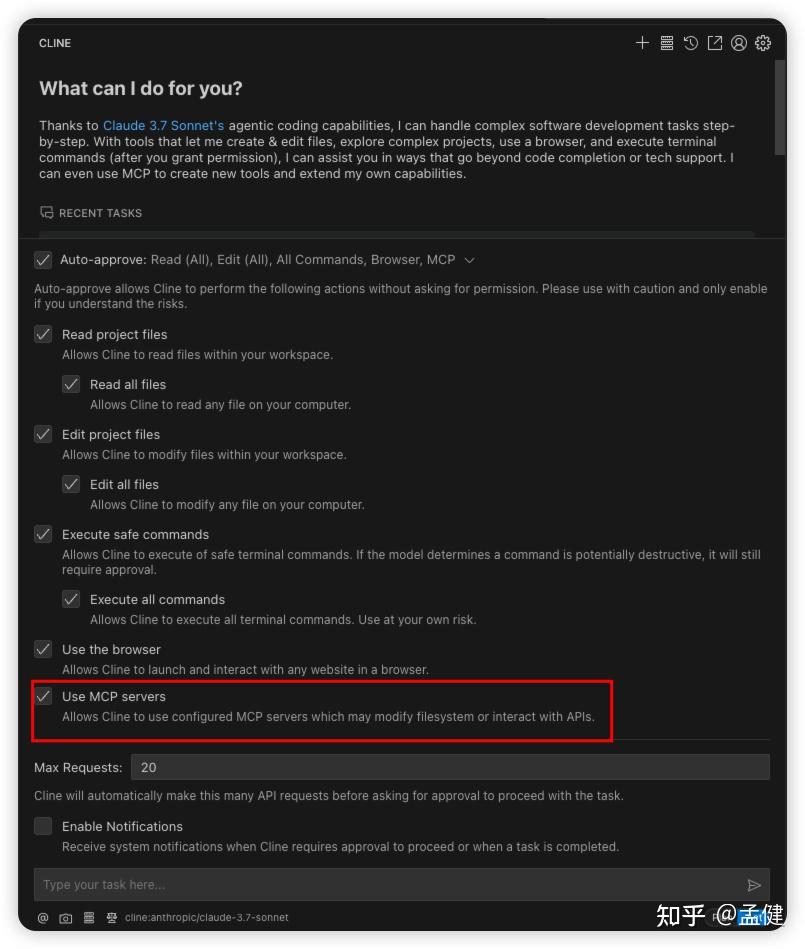 MCP 哪家最强？一起来看看 Cline、Cursor、Trae 和 Coze 四大平台的真相吧！