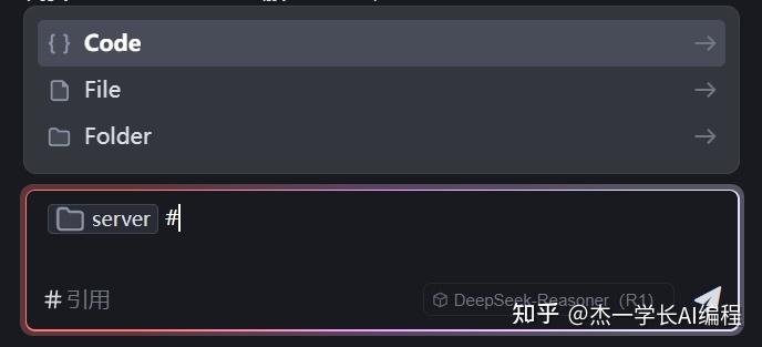 AI编程谁最强？看看Cursor和Trae的精彩对决吧！