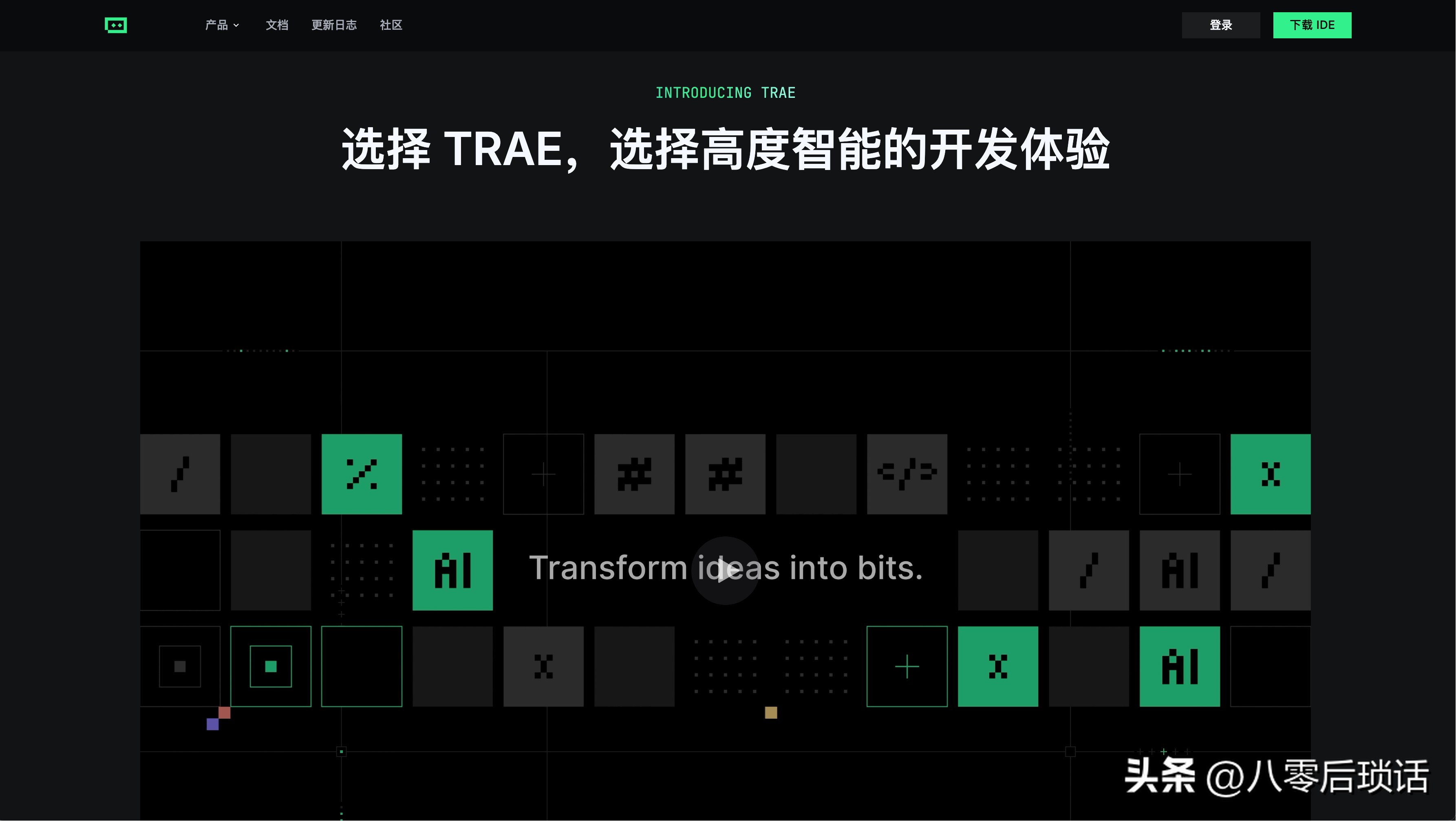 提升开发效率的秘密武器！这20款Mac软件你绝不能错过！