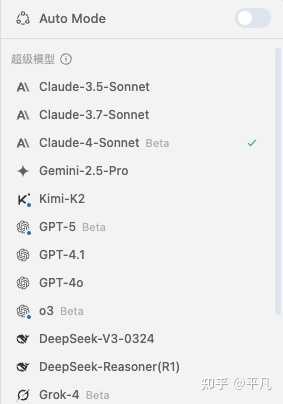 Trae和Cursor之间的对比，究竟哪个更胜一筹？
