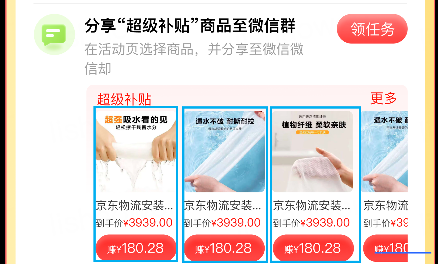 难以置信！Cursor 一年深度开发实践竟然引发了前端开发的效率革命！